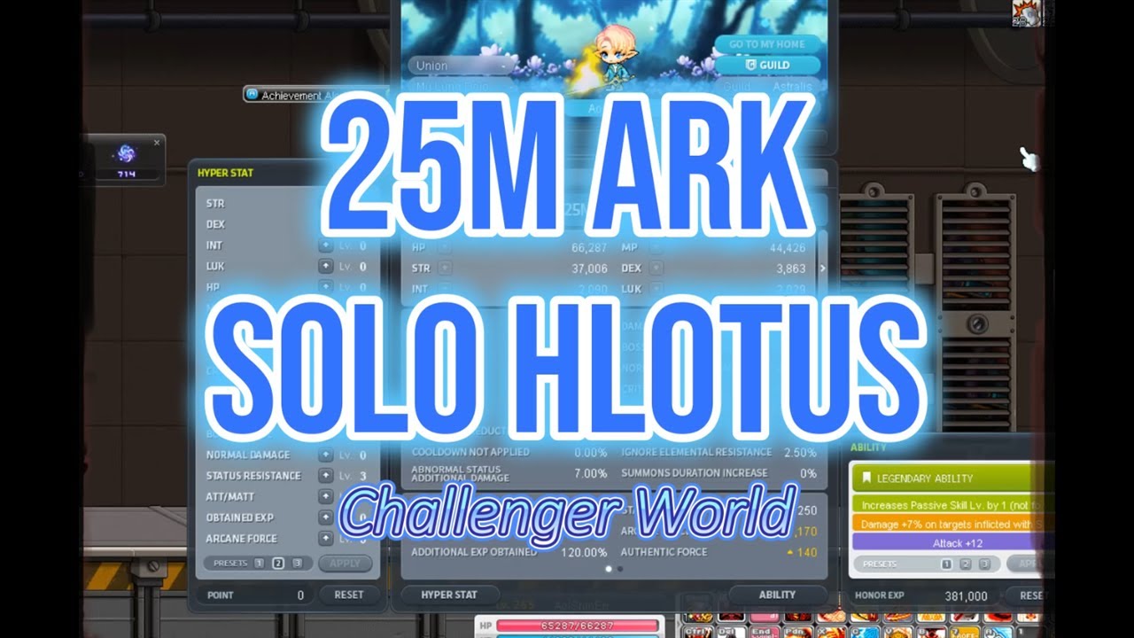 25M Ark Solo Hlotus Challenger World (18m 3s) [MSEA]
