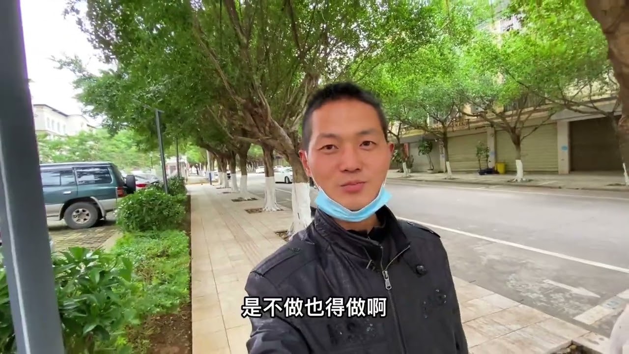 在边境拍视频，不少朋友关心我的安全，看一下我的防疫举措 #vlog日常 #自驾游 #vlog旅行记 #文明出行