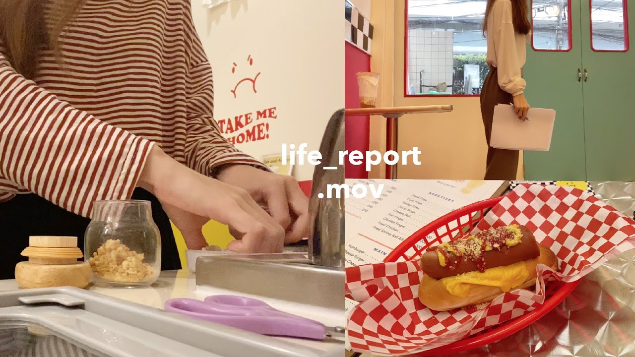 VLOG • life report 🗃 , ตกแต่งร้าน ♥️😡, แกะกล่อง skincare 📦