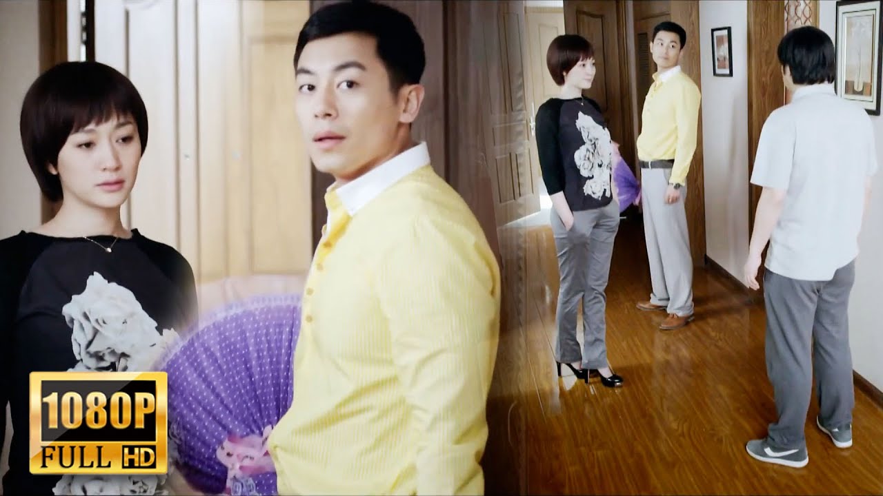 【Full Movie】 出軌丈夫舔著臉上門求妻子復合，哪料看到家裡還有一個男人，瞬間明白一切！