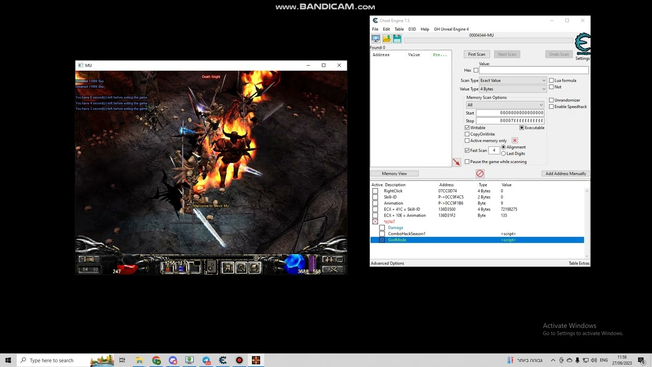 MuOnline xDamage SS1 / Season1