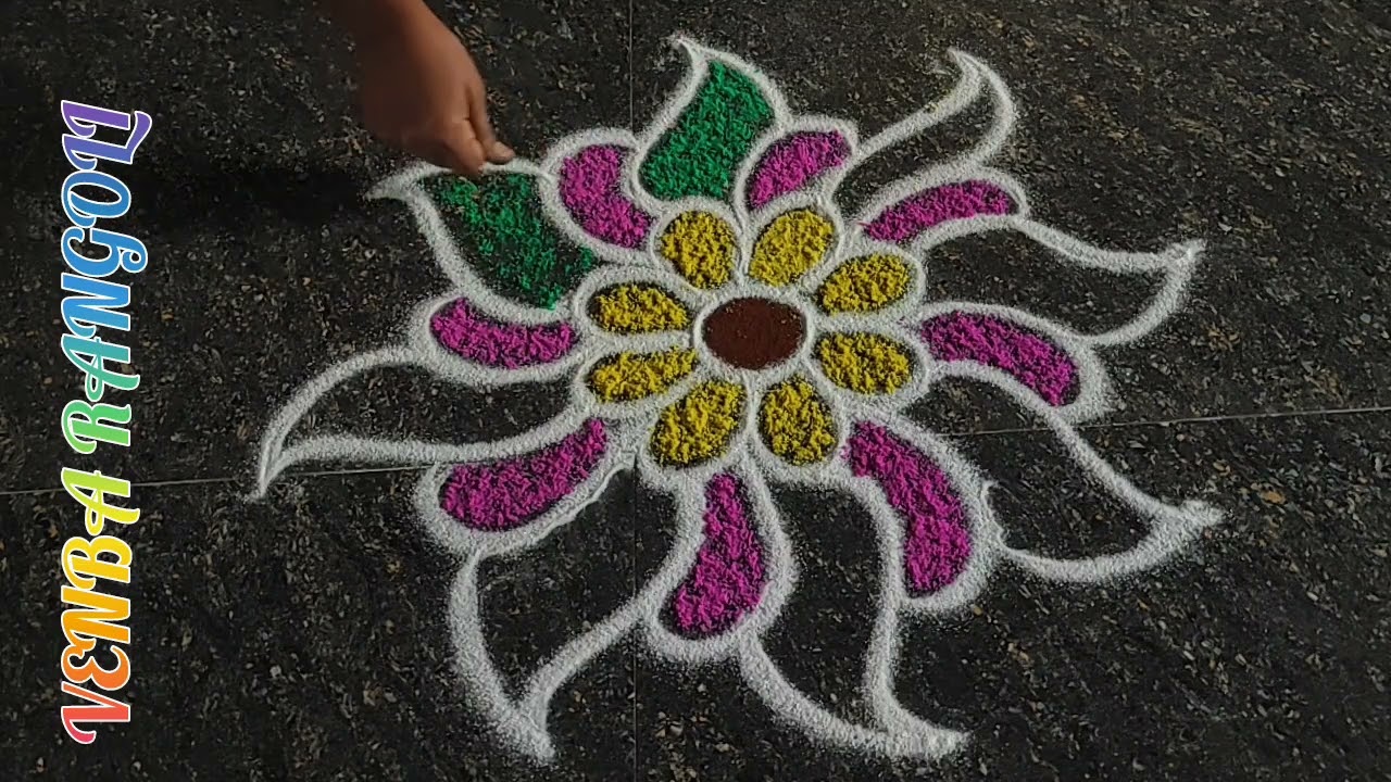 Simple colour kolam day-22
