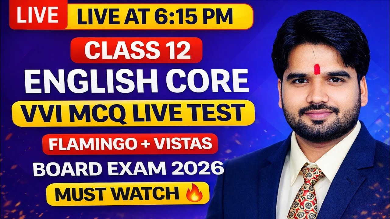 Expert English Classes Hazaribagh is live!