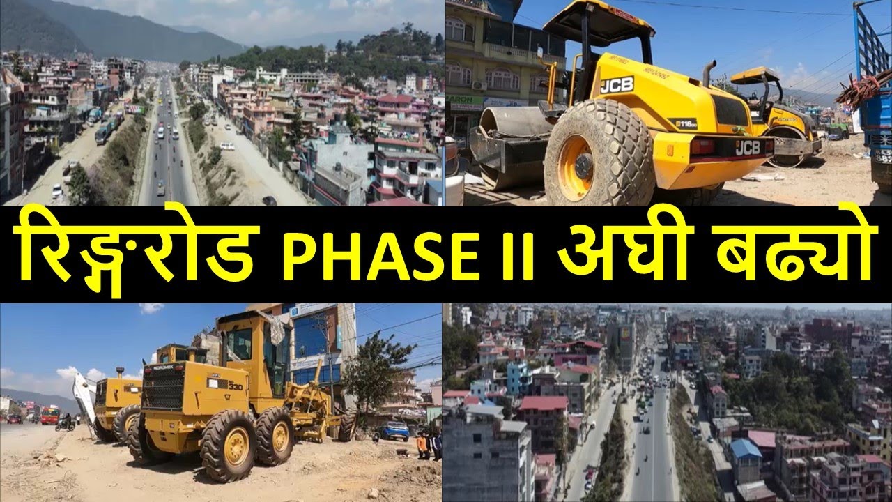 Ringroad Second Phase Construction Latest Update || Department of Road || Kathmandu Inner Ring road