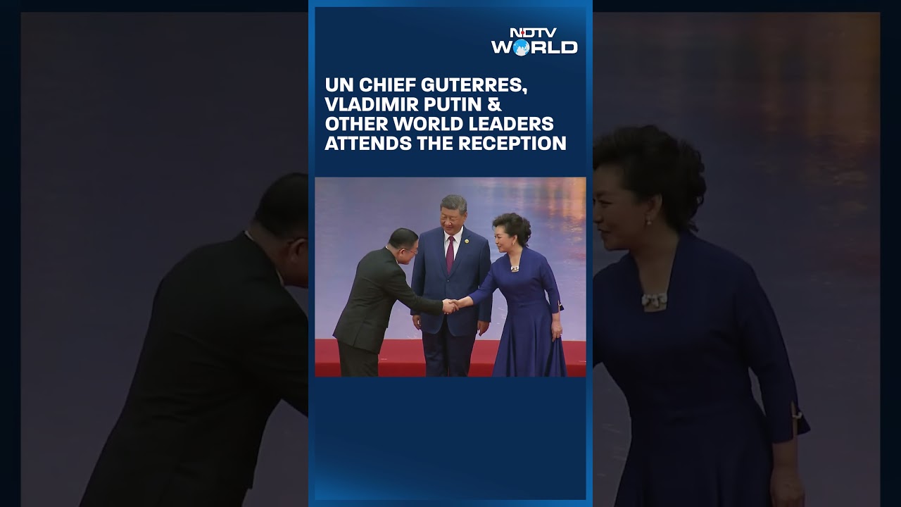 SCO Summit 2025 | World Leaders Attends Formal Reception In Honor Of The SCO Member States