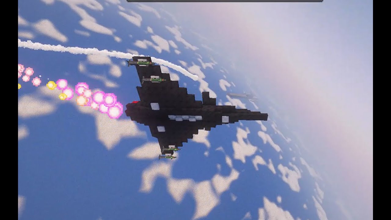 Alicorn Rafale Minecraft Warium Mod