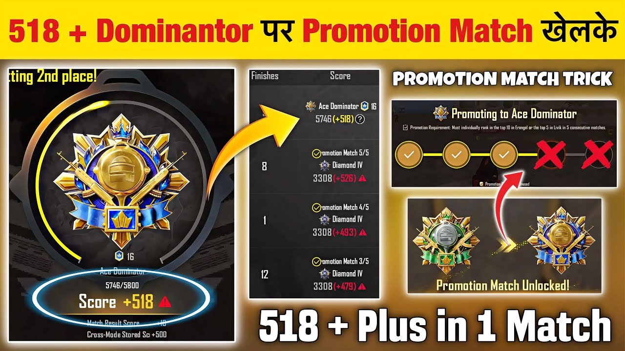 😱 518 + Plus in 1 Single Match Tips🔥| Promotion Match High Plus Tips and Tricks | BGMI✅