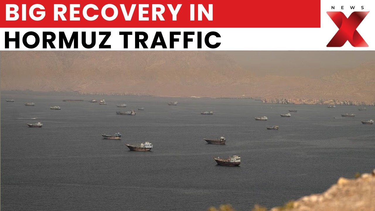 Strait of Hormuz Reopens: Shipping Activity Rises After US-Iran Pact | NewsX