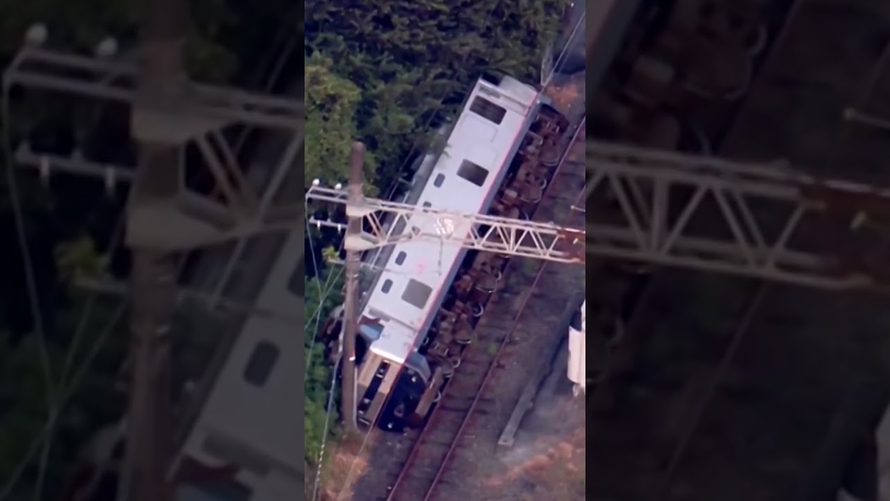 Major earthquake strikes south Japan