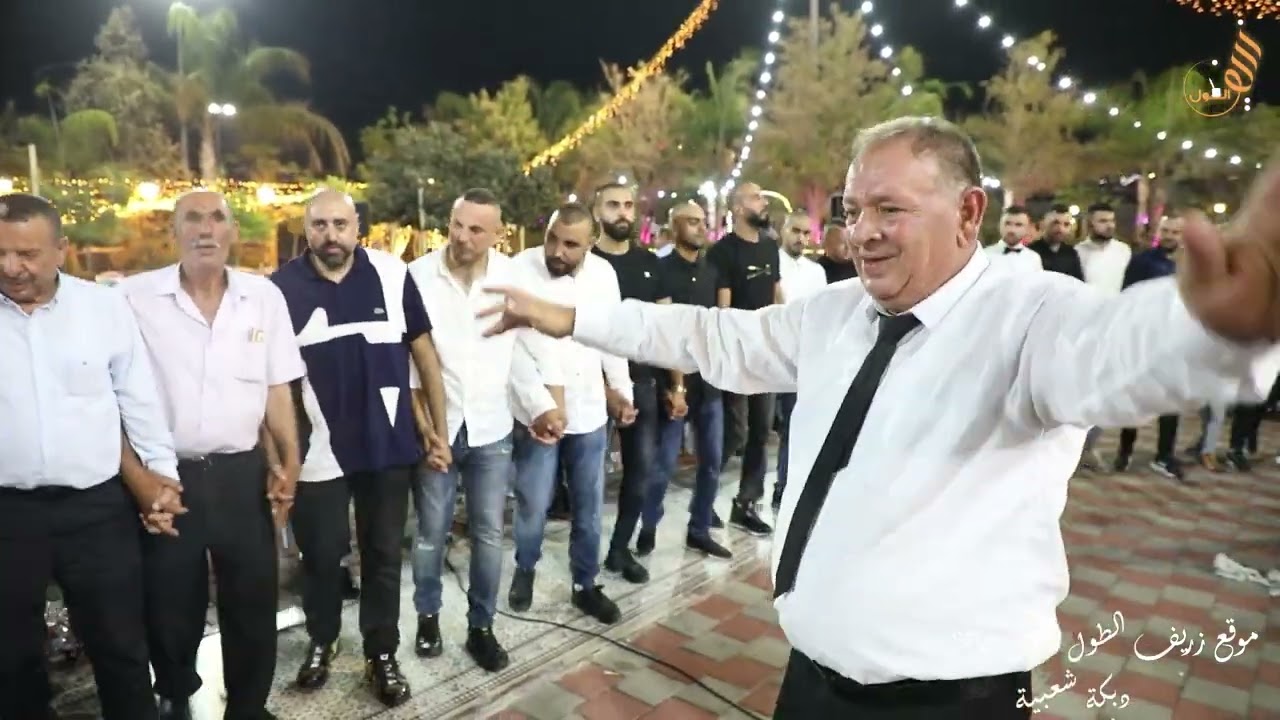 دبكة شعبية حفلة ابو ادهم سليمان العريس ادهم الشاعر موسى حافظ