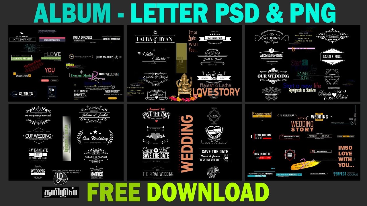 free download album design letters psd Wedding Album Designs For Titles Psd Cliparts
