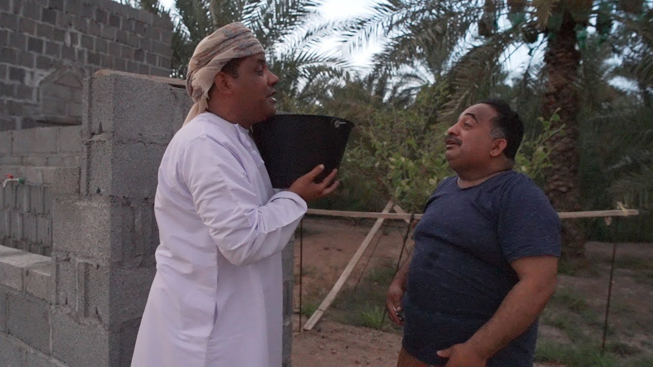 الثقة
