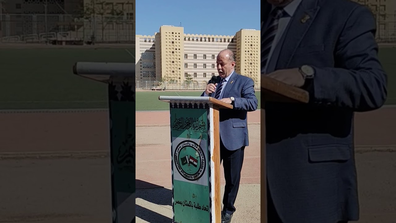 كلمة السيد رئيس قطاع مدن البعوث الإسلامية في بطولة كأس الكريكيت بمدينة البعوث الإسلاميةب