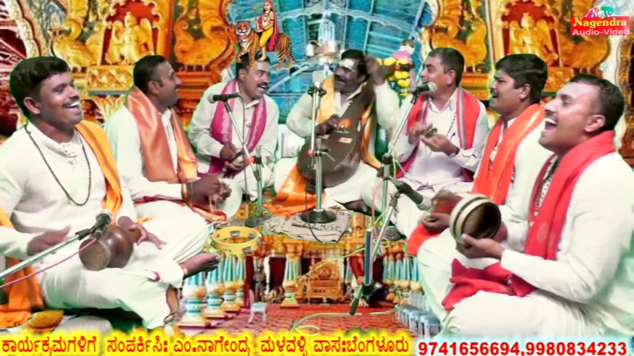 Sri Shivasharane Shankammana Kathe || Part - 2 || Tambori Kathe By M. Nagendra Malavalli