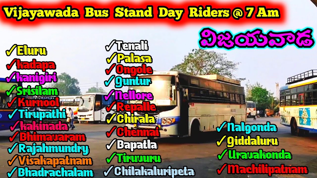 Vijayawada Bus stand ( PNBS ) | Schedule planner | Bus Details at Vijayawada bus Terminal