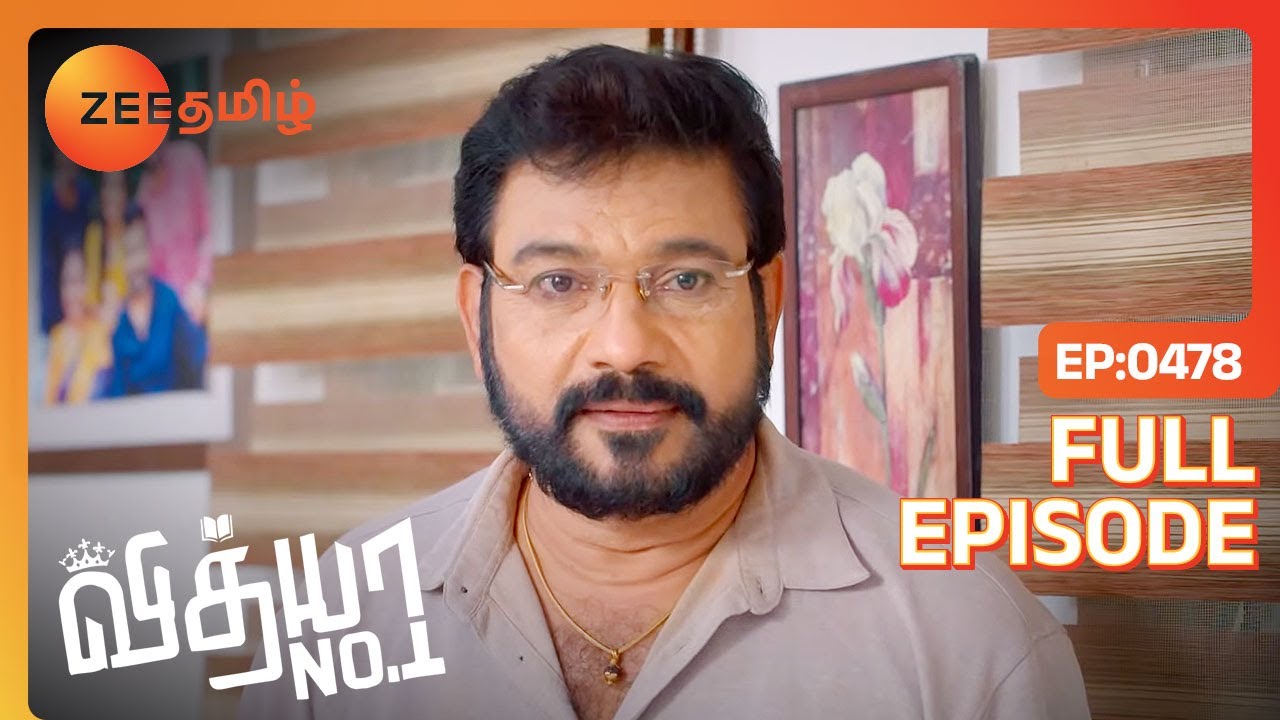 Sanjay கண்டிப்பா திரும்ப வந்துருவான் Vedha | Vidhya No 1 | Full Ep 478 | Zee Tamil | 14 Aug 23