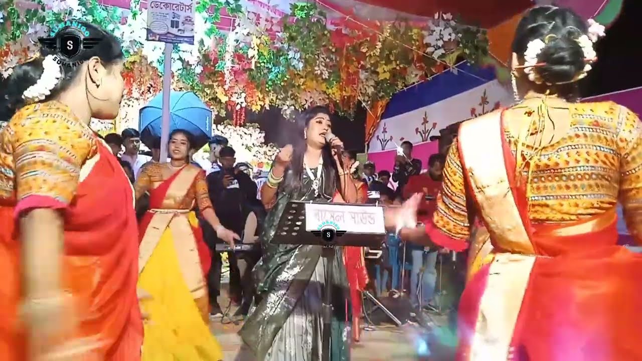 কন্ঠ শিল্পী দিথী দাস নতুন দামাল গীত | suhan100