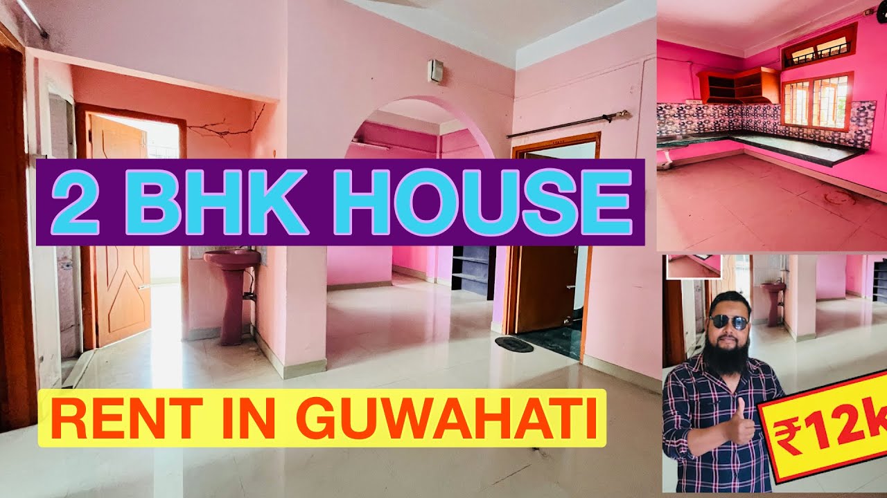 2 BHK House 🏠 for rent in Guwahati Beltola 
