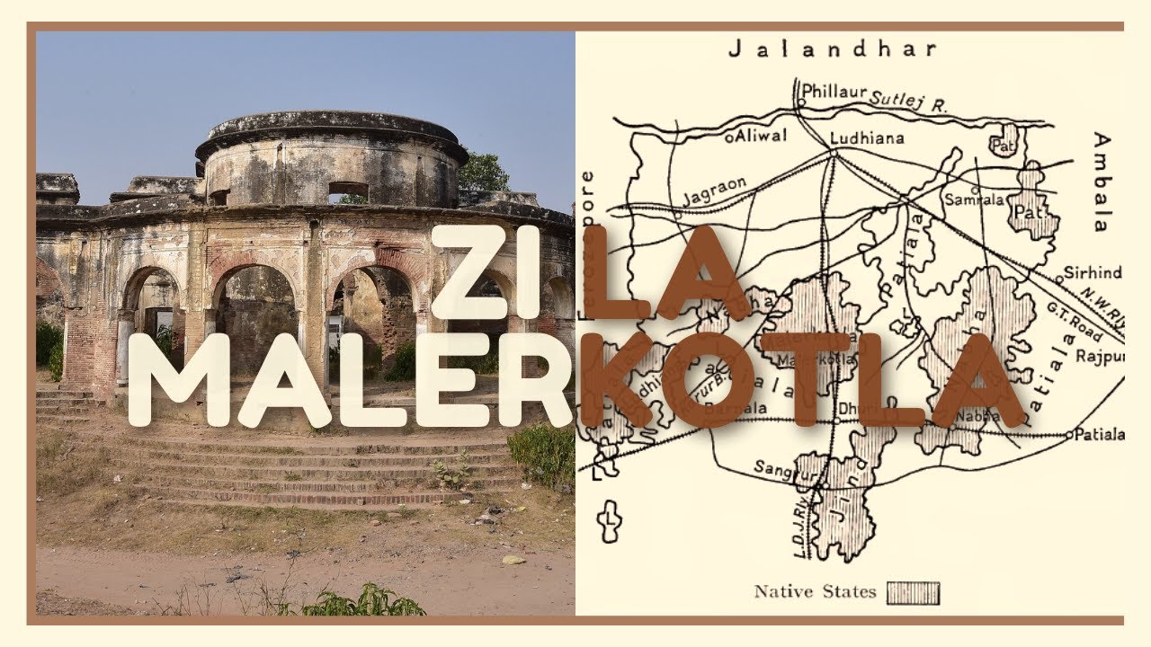 ZILA MALERKTOLA | DOCUMENTARY | FILM | HINDI | PUNJAB