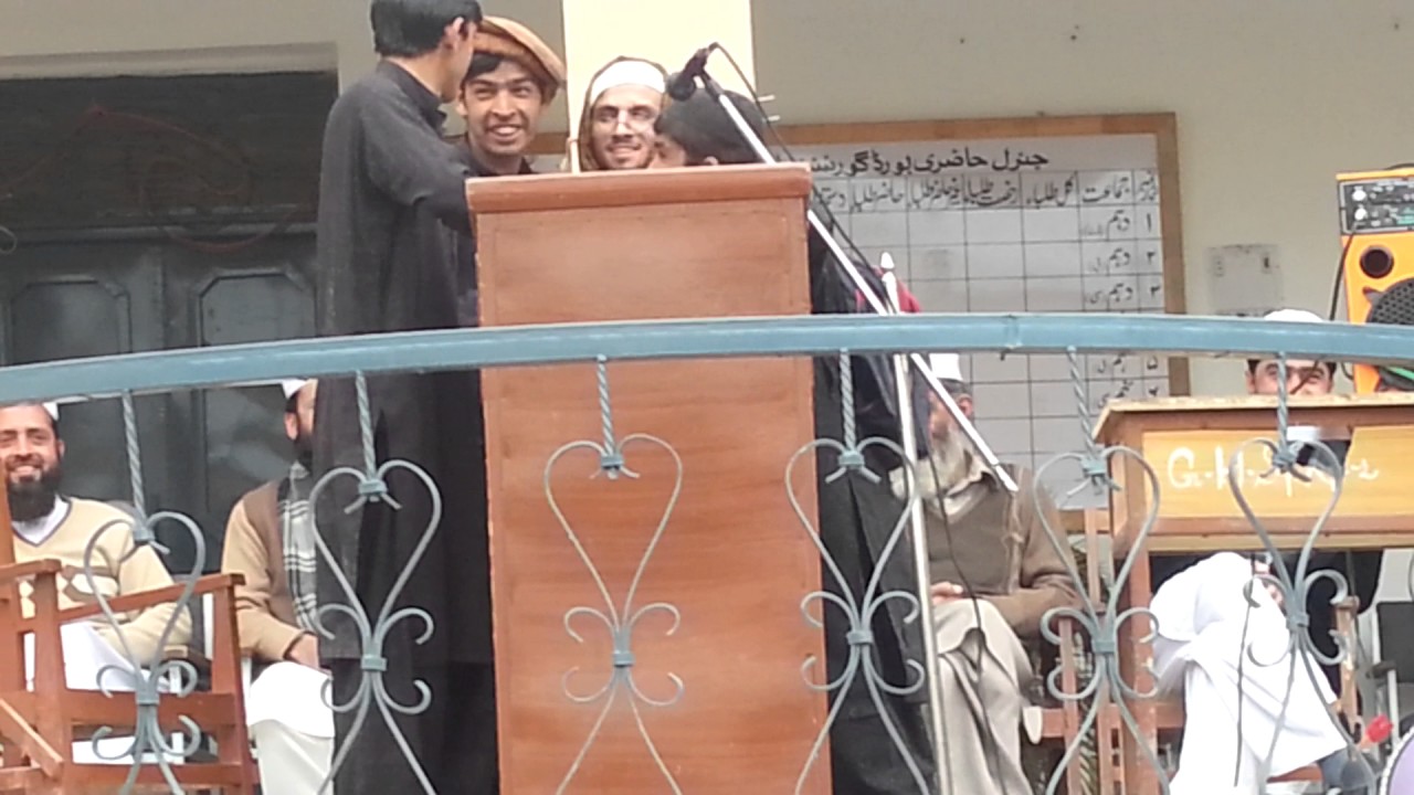 Salman khan karbogha in hi school