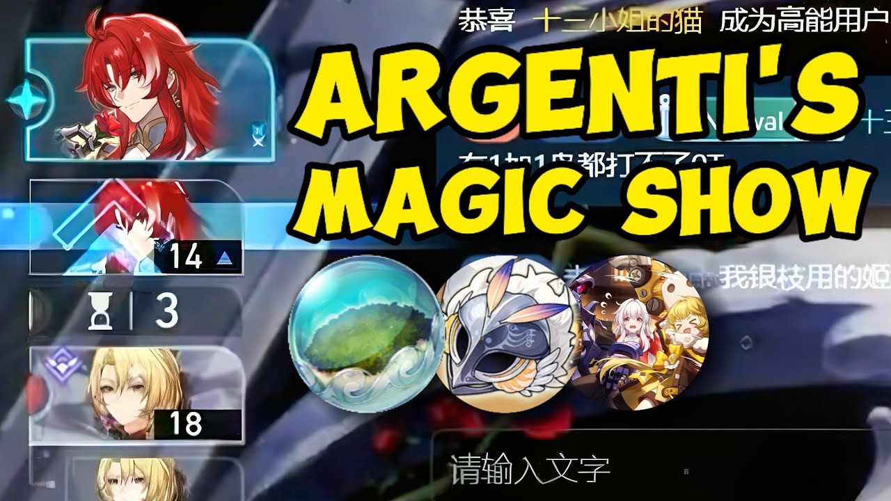 The Most INSANE Argenti 0 Cycle Run | Pure Fiction 40000 Pts v.2.5 | Honkai: Star Rail