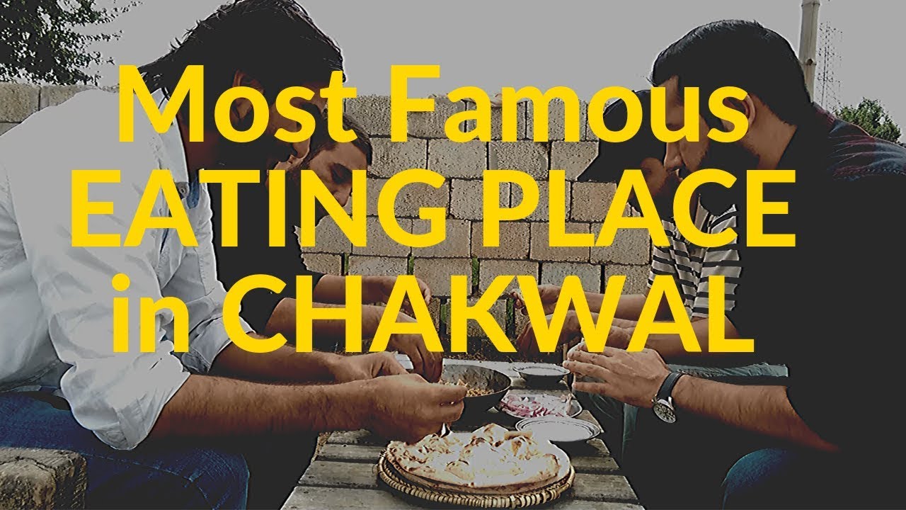 MY FIRST VLOG - FAMOUS DHABA IN CHAKWAL PUNJAB PAKISTAN