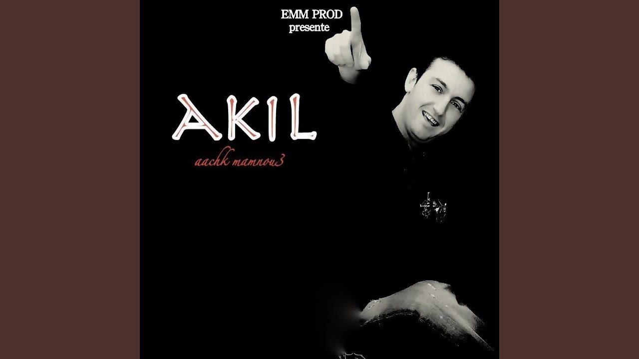 Galbi 3achakli fiha sif