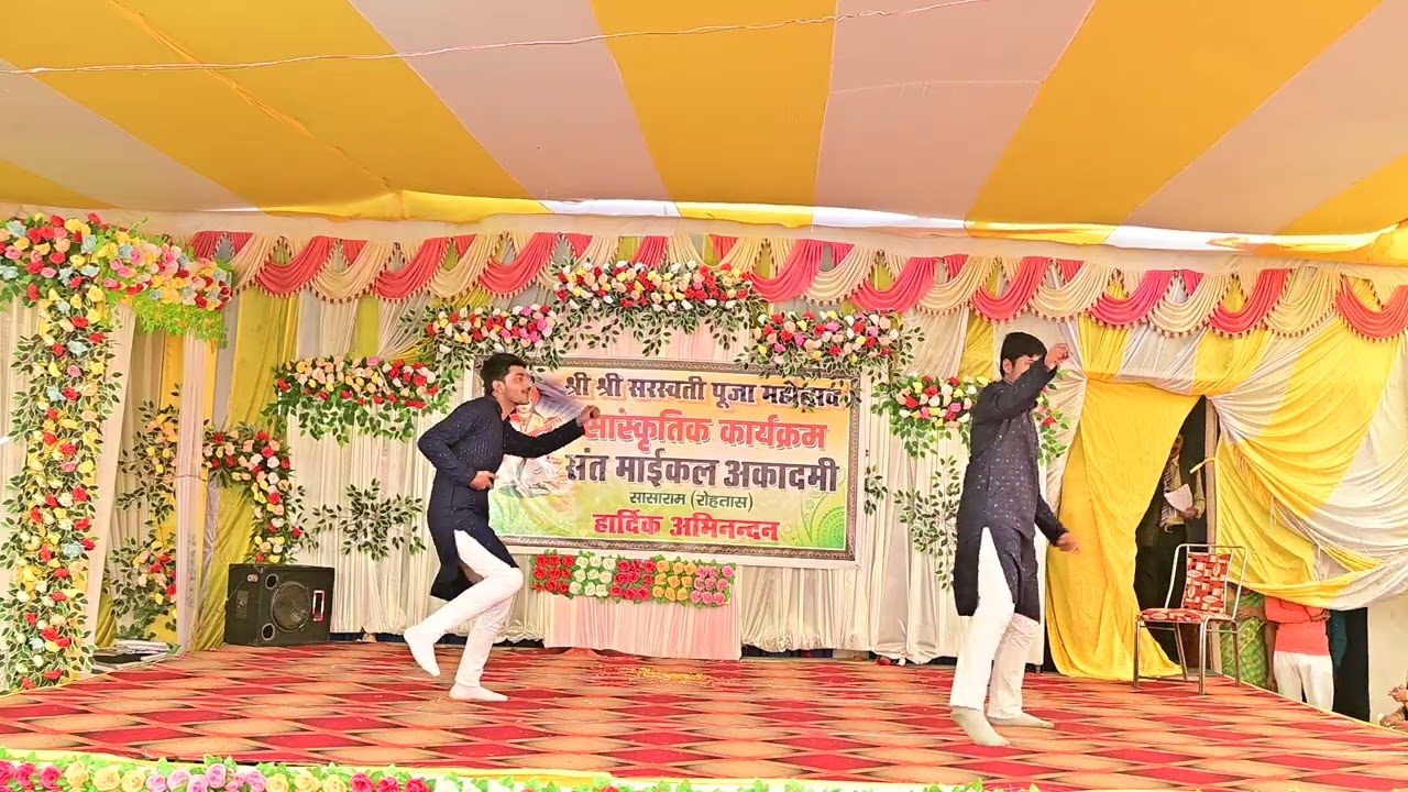 St. Michael's Academy Sasaram