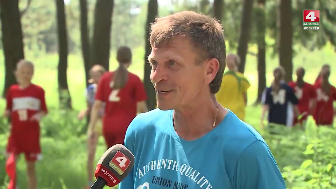 Спорт и йога на свежем воздухе  [БЕЛАРУСЬ 4| Могилев]