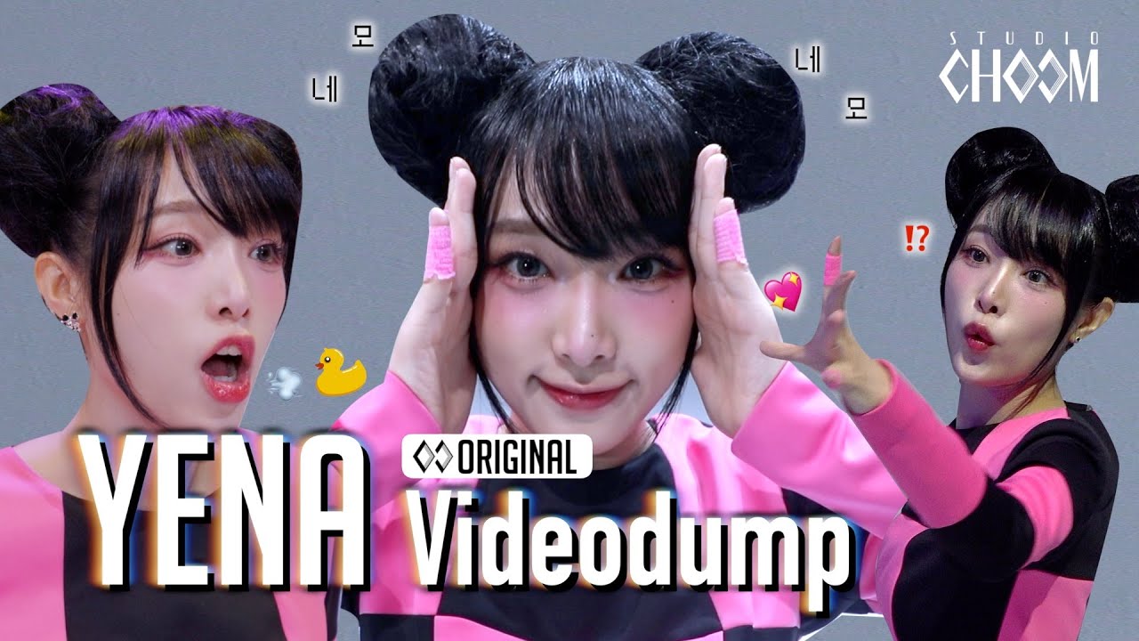 (Videodump) YENA(최예나) '네모네모 (NEMONEMO)' | STUDIO CHOOM ORIGINAL (ENG SUB)