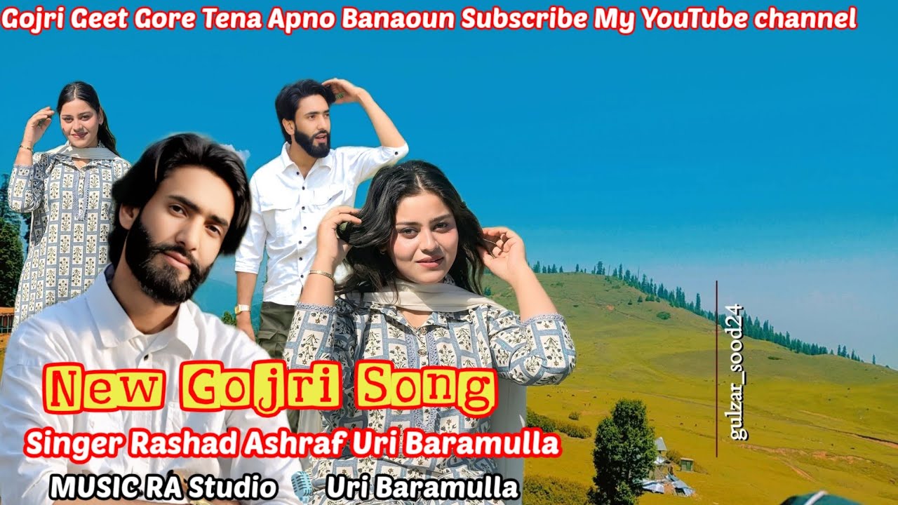 Gojri Ma Geet koi Gauon Singer Rashad Ashraf uri