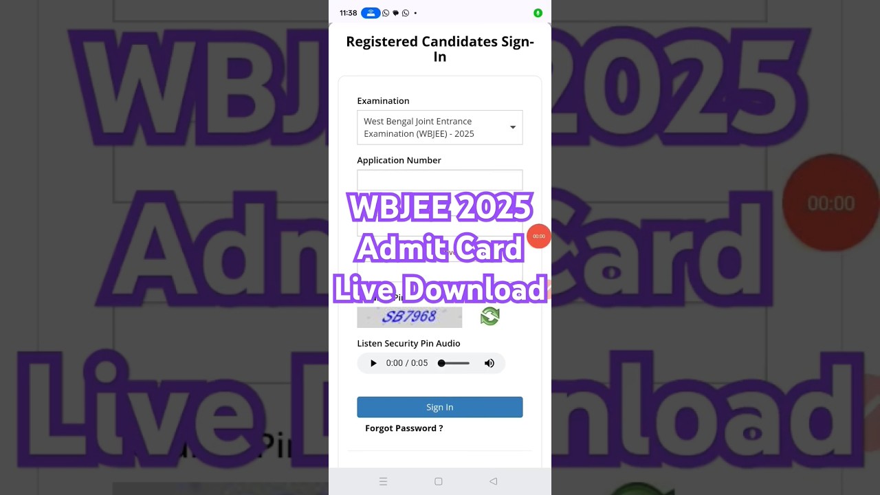 How to download WBJEE 2025 Admit Card ? WBJEE Admit Card 2025 Kaise Download Kare ? Download Link