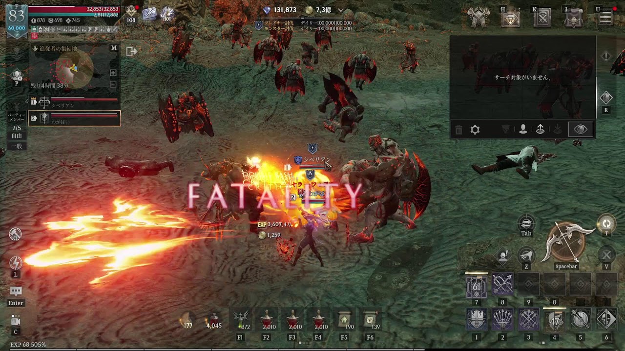 【#RAVEN2】れあでねえ【#레이븐2】【#レイヴン2】【#渡鴉】