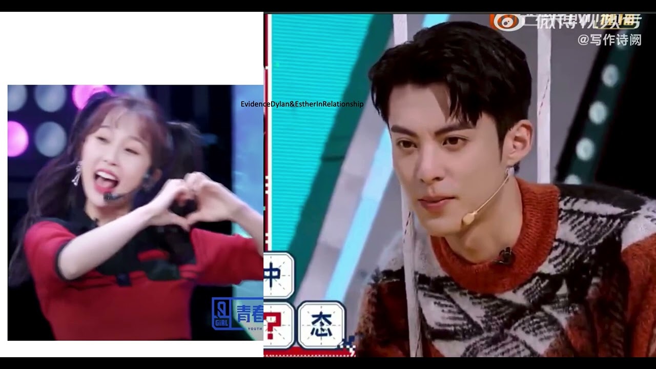 G1 - MangoTV shipping Dylan Wang X Ester Yu