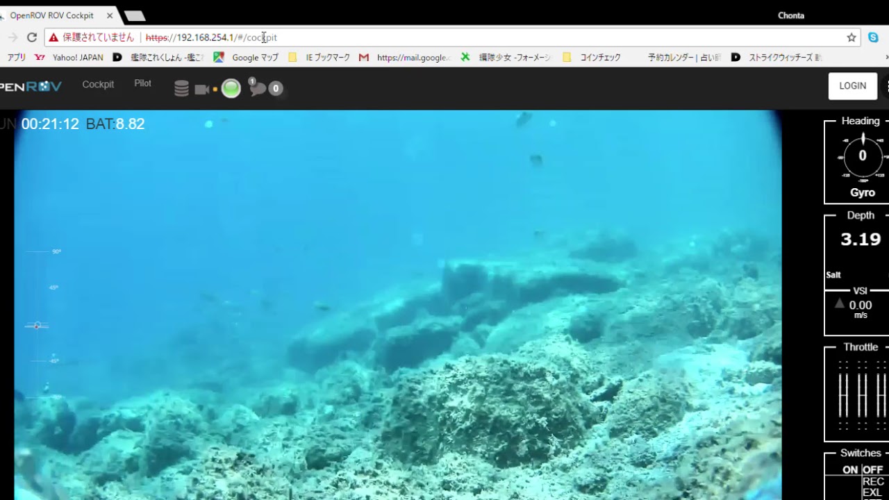 OpenROV ROV Cockpit   Google Chrome 2018 05 25 11 50 53