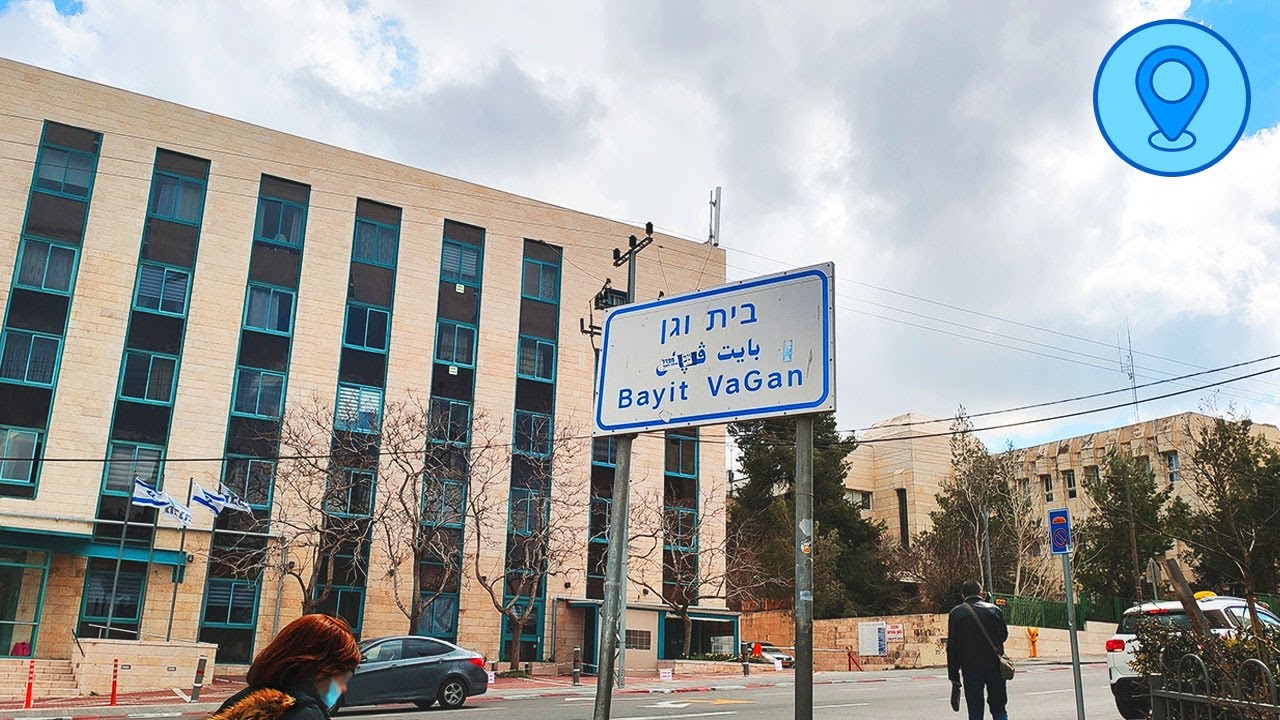 Bayit VeGan Jerusalem