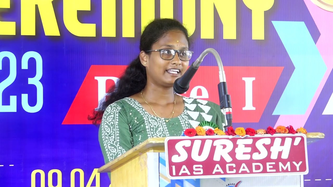 SURESH AWARDING CEREMONY - PHASE - II - IBPS PO & CLERK ACHIEVERS SPEECH