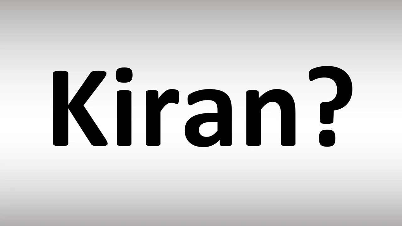 Kiran Meaning