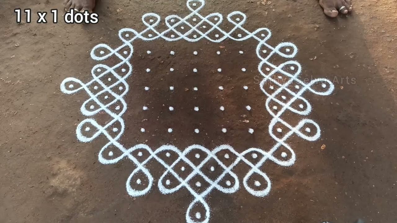 Simple kambi kolam design | 11 x 1 dots beautiful kambi kolam | sikku kolam | SathyaSelva Arts