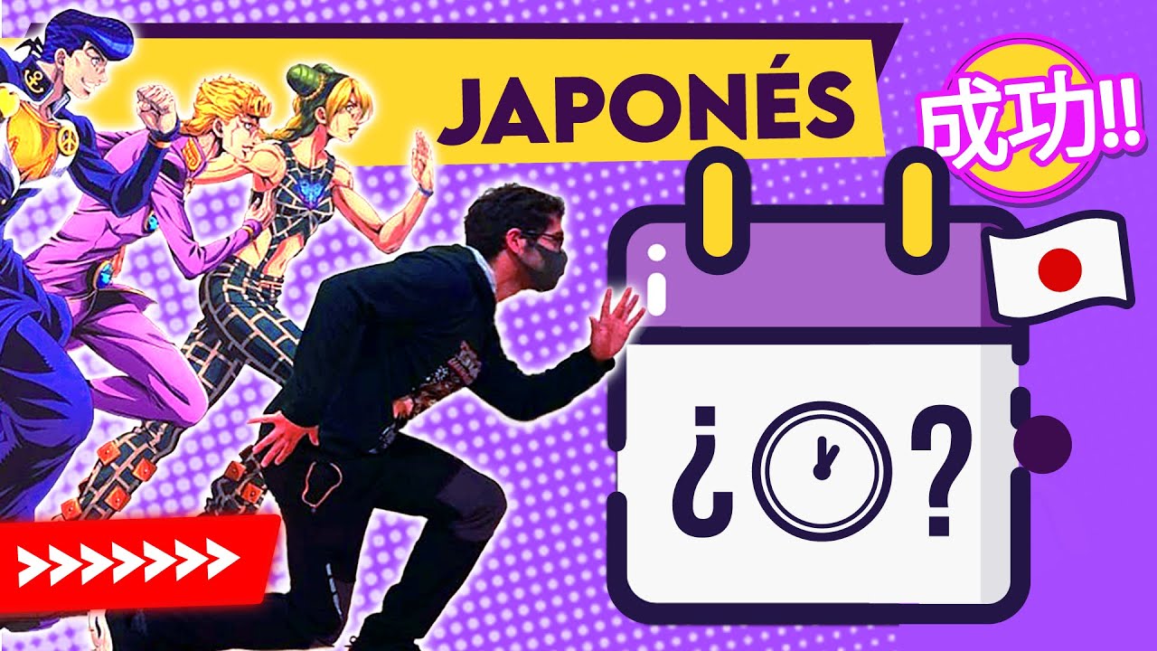Cómo APRENDÍ un IDIOMA en MENOS de 1 AÑO sin estudiar (japonés)