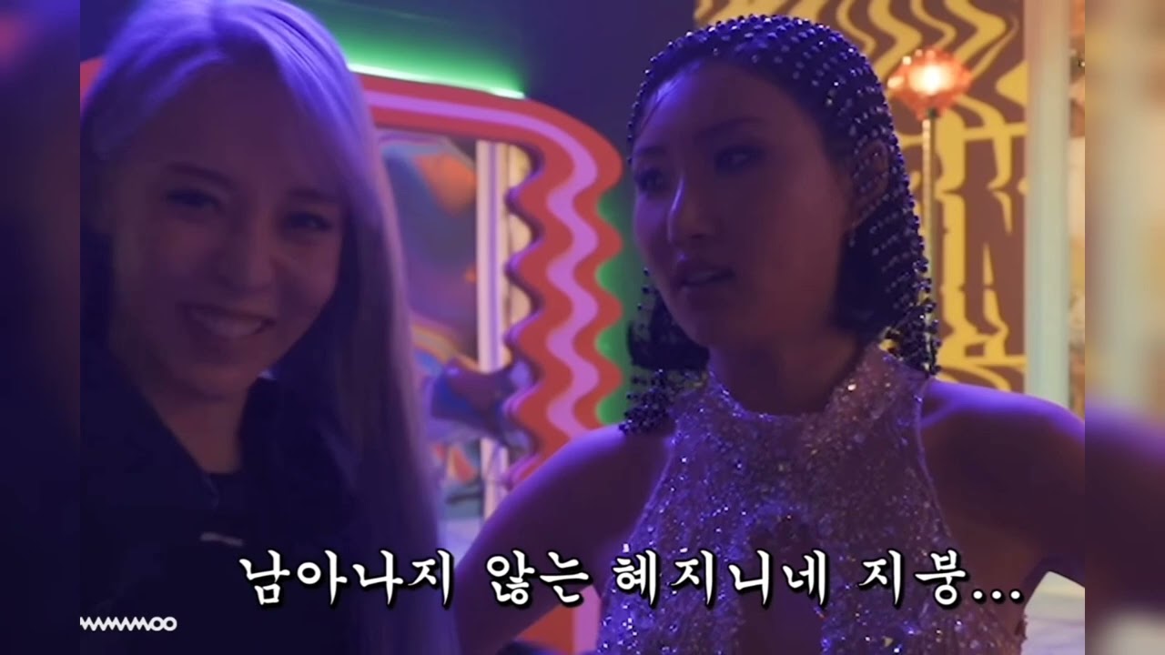 Hwabyul - We Could Happen FMV