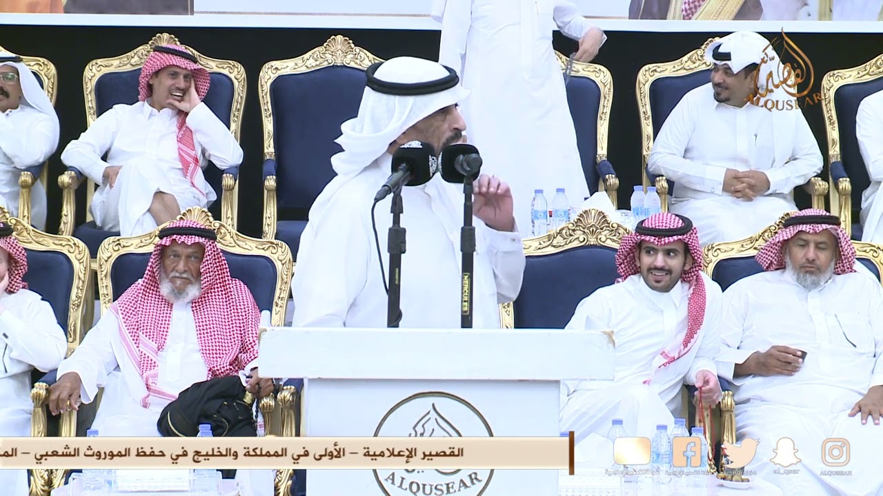 سفر الدغيلبي 🔥 راشد السحيمي - جده - ١٤٤٦/٤/٨هـ