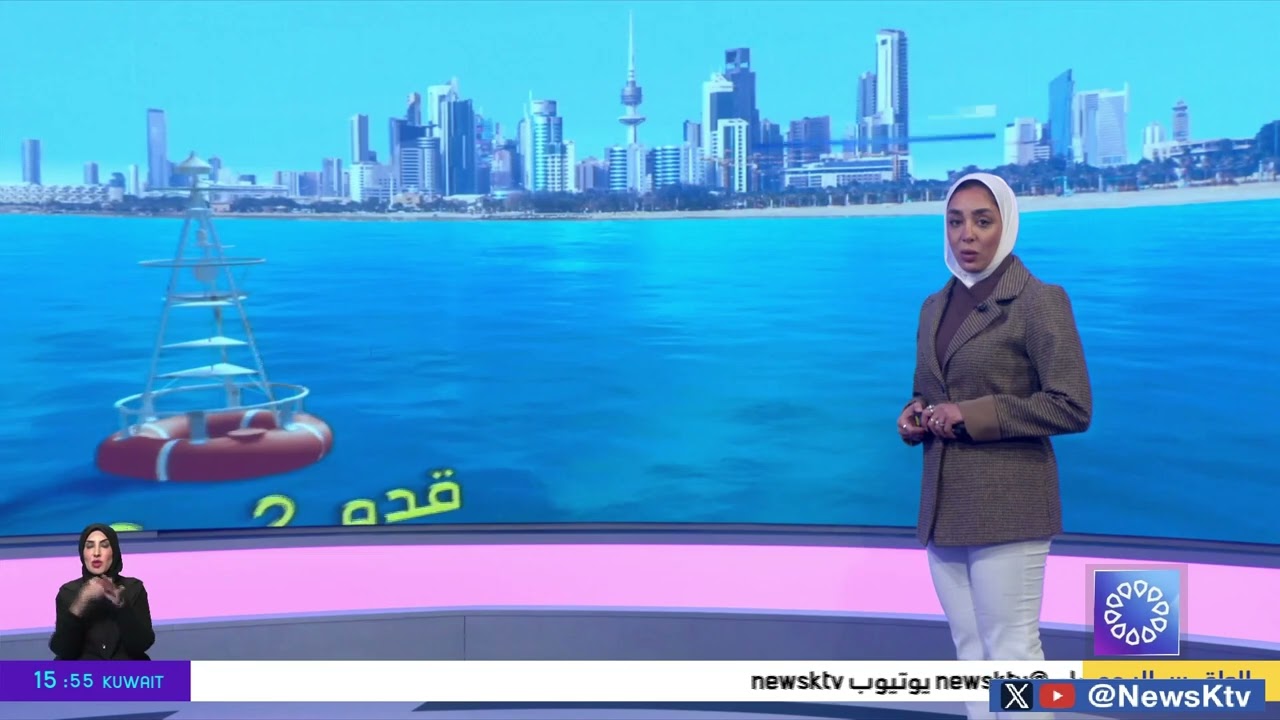 طقس بارد والرياح شمالية غربية مثيرة للغبار