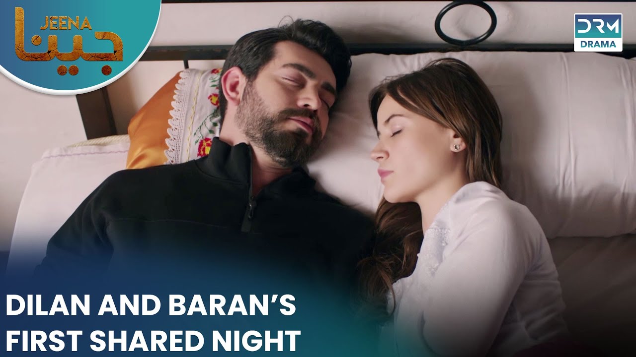 Sharing First Night Together  | JEENA | #turkishdramaurdudub #turk1 #trending | UC21