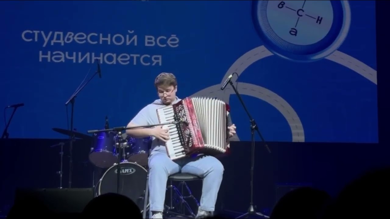 Ю. Шахнов. «Карусель», исп. Ташев К. 