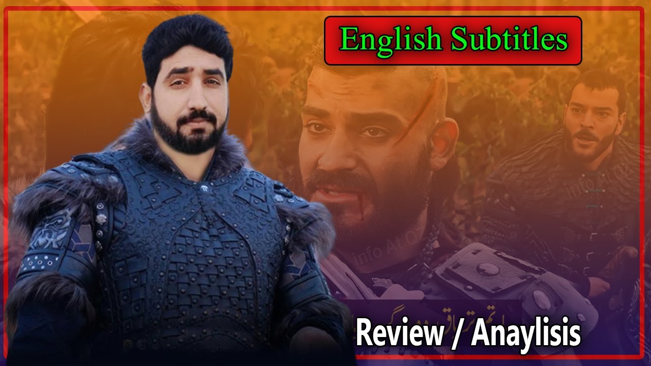 Who will Help ? - Analysis By info At QZ