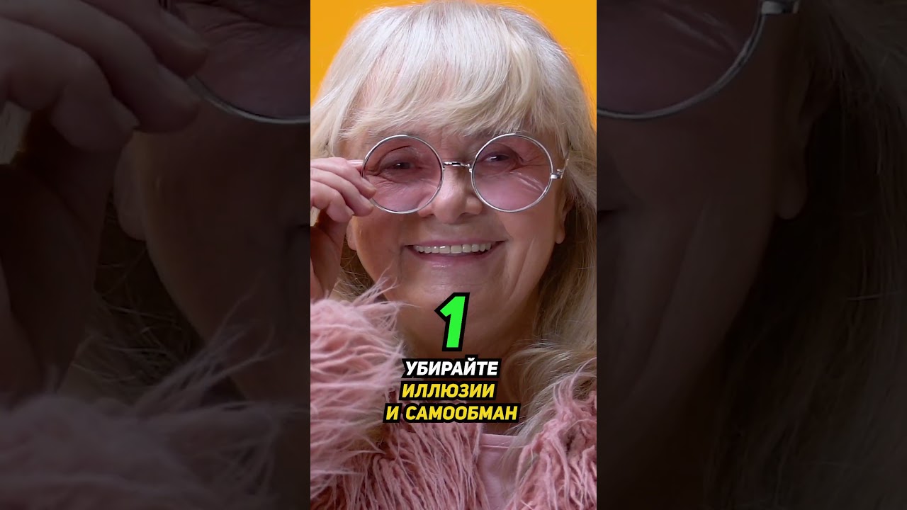 Если вы родились в эти годы 1948, 1957, 1966, 1975, 1984, 1993, 2002, 2011, 2020 #shorts нумерология