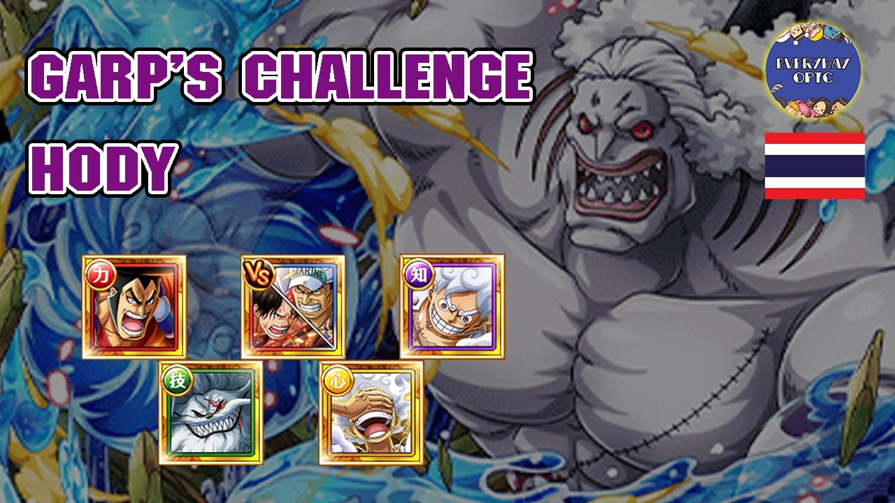 OPTC [Garp's Challenge] Hody | 5 Teams | Everyday OPTC |