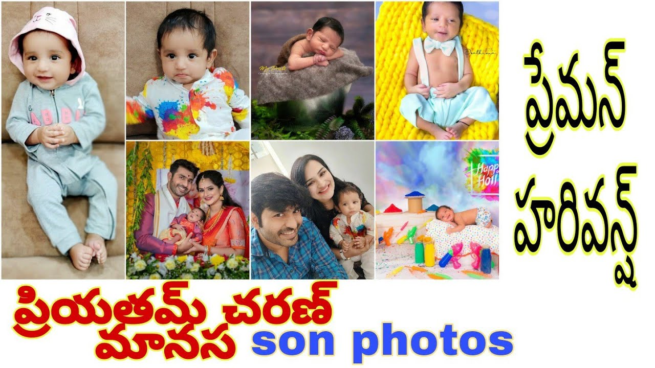 priyatham charan and manasa baby boy photoshoot||preman harivansh photoshoot