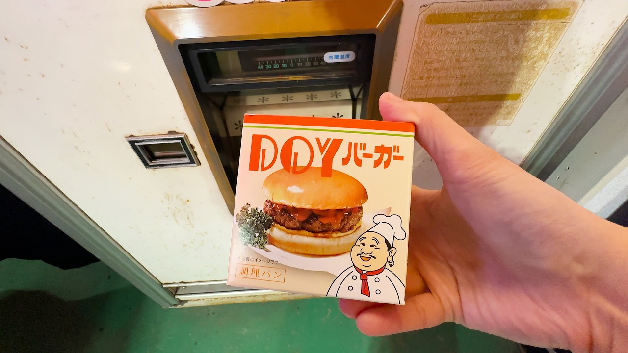 Retro Vending Machine Restaurant